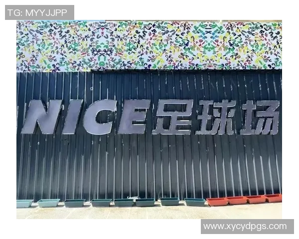 足球球星专属社交平台推出 全新互动功能助力球场交流与合作