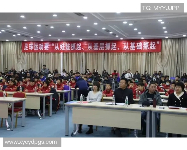 娃娃足球星级评定创始人引领青少年体育发展新篇章