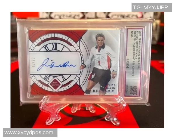 全球最贵足球球星卡拍卖价格揭秘突破天际创历史新高